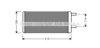 AVA QUALITY COOLING VL6028 Heat Exchanger, interior heating